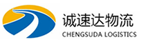 宁波到阜新物流公司